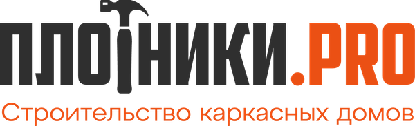 Плотники.ПРО